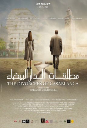 Los divorcios de Casablanca